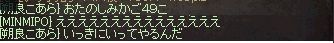 koarann46ko