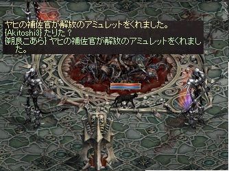 3段階