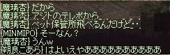 はよいえ