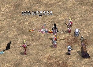 ピエロ死体