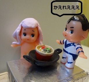 らーめんくらえ