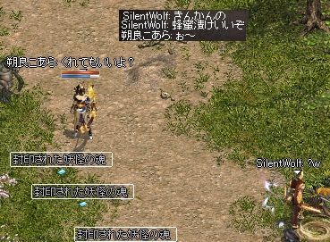 いちおし