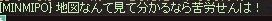 kaiwa3