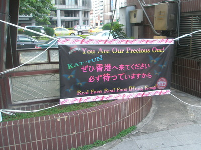 P8280109