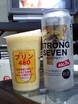580edc4a.jpg