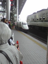 df0ee937.jpg
