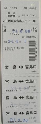 CIMG5045-1_R