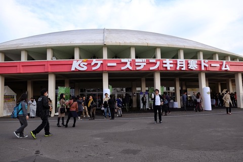 DSCF0358