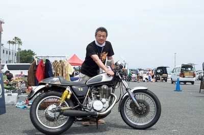 SBM12