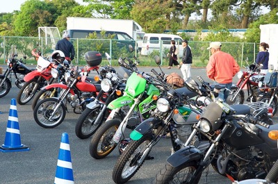 SBM8