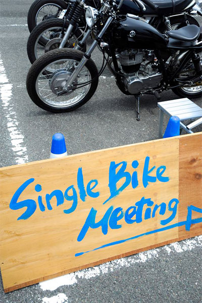 sbm15