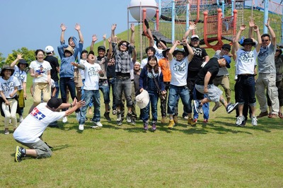 HSM Vol.13