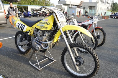 SBM7