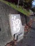 22d8a967.jpg