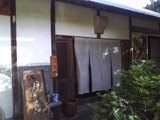 3486d8f2.jpg