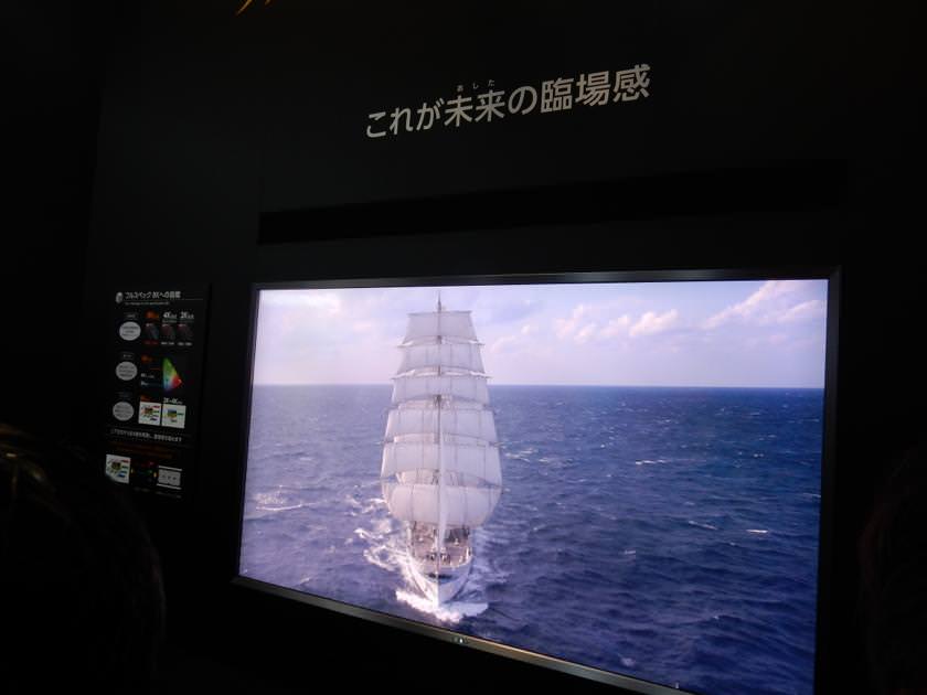 ceatec_2014_05