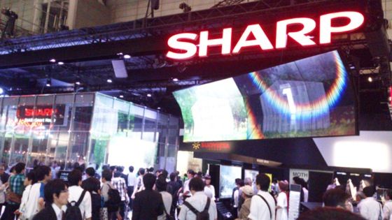 ceatec_05