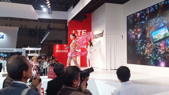 ceatec_28