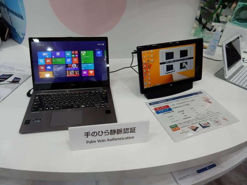 ceatec_2014_11