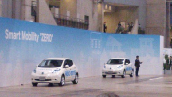 ceatec_23