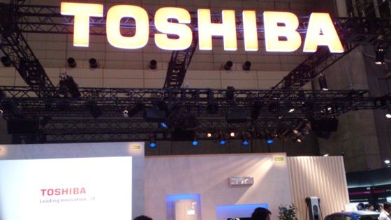 ceatec_08
