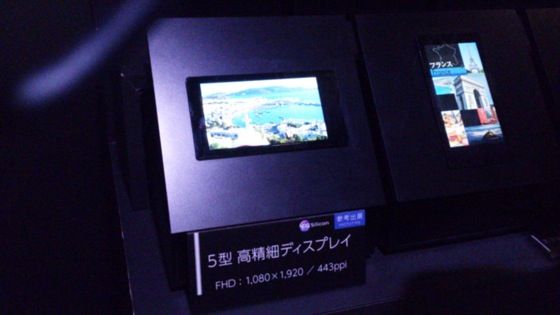 ceatec_07