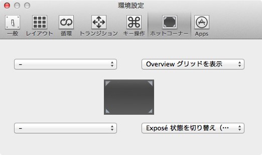 totalspaces2_06