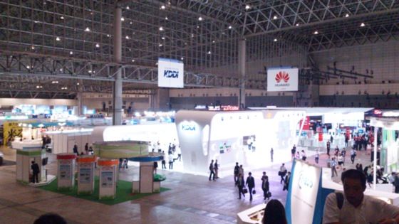 ceatec_30