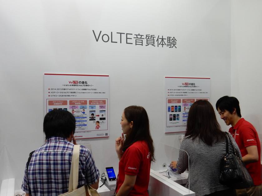 ceatec_2014_09
