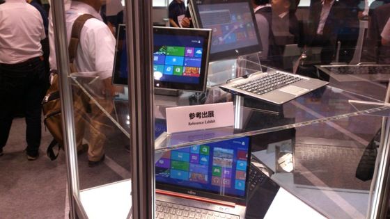 ceatec_11