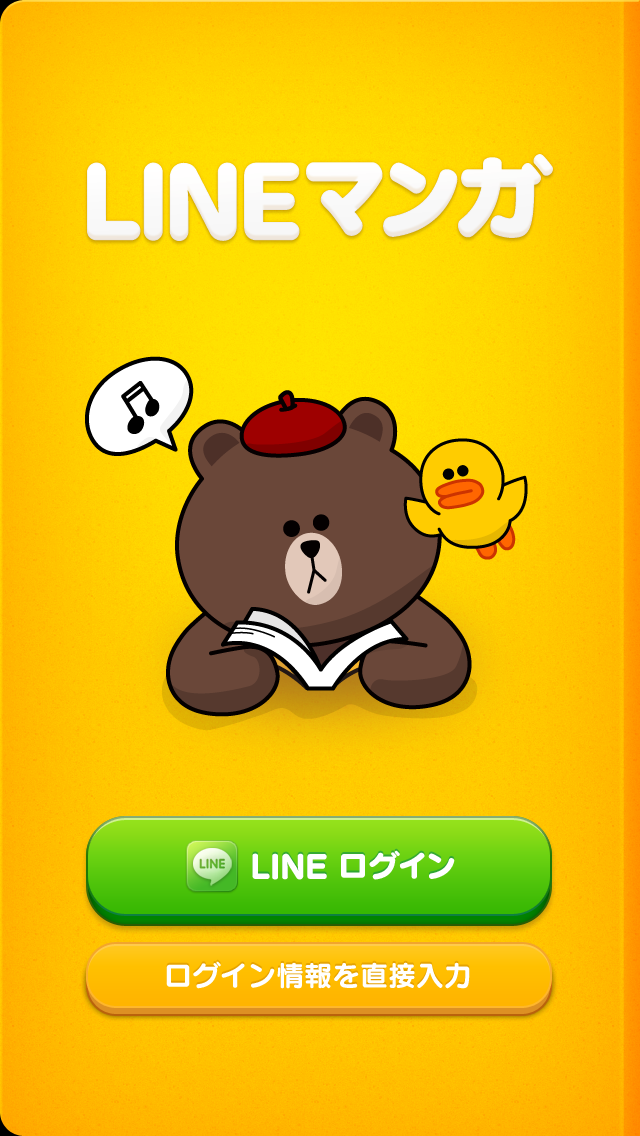 line_is_03