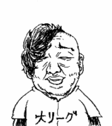 3ae4ceac.gif