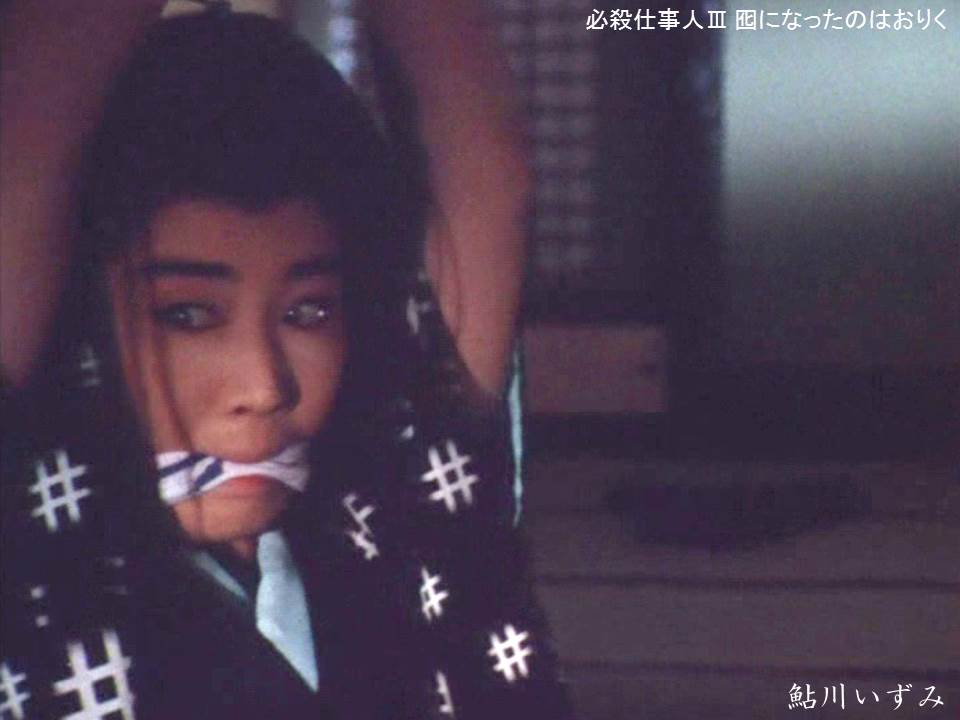 BS 2363©2ch.net->摜>26 