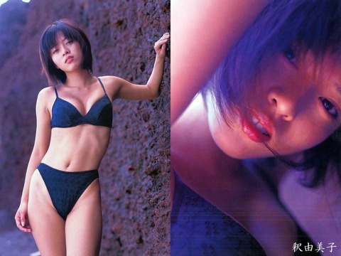 s-yumiko_091