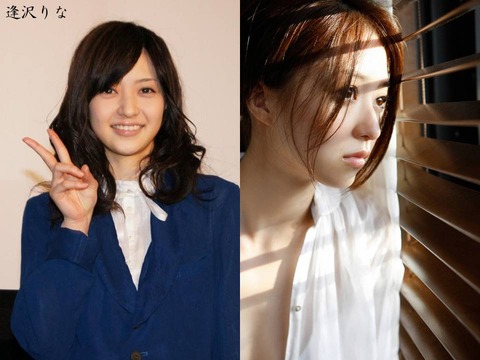 a-rina_022