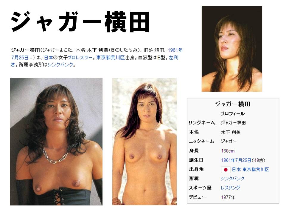 今日保存した最高の画像を転載するスレ 539 [無断転載禁止]©bbspink.com	YouTube動画>4本 ->画像>787枚 