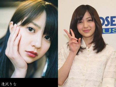 a-rina_021