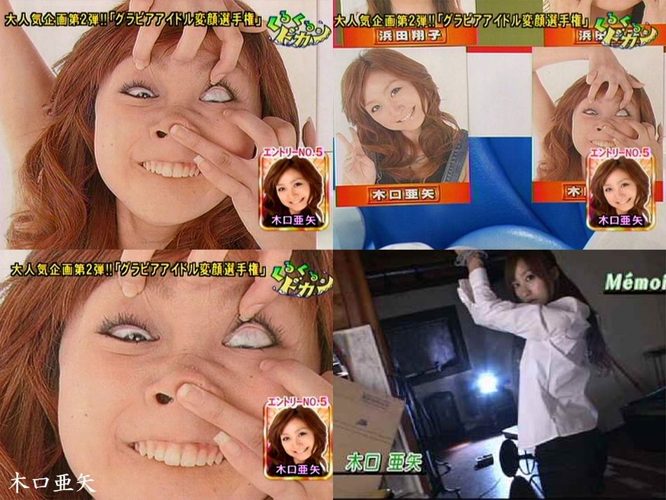 今日保存した最高の画像を転載するスレ 756 [無断転載禁止]©bbspink.com	YouTube動画>4本 ->画像>1082枚 