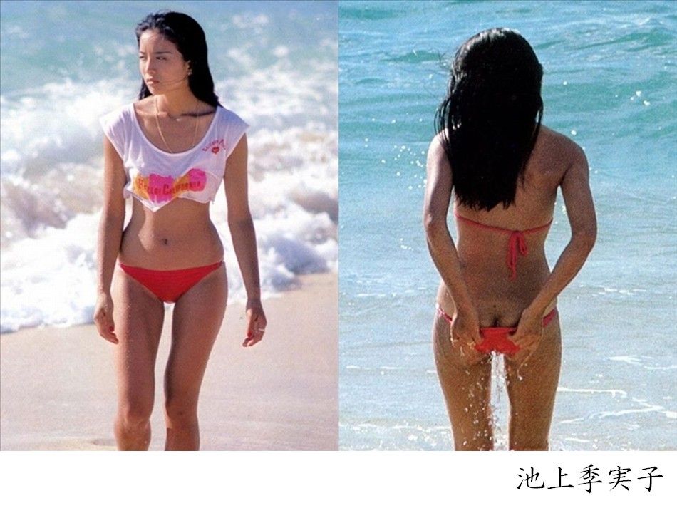 ��Ԏː������k�[�h�E�G���{  2���� 	YouTube����>2�{ ->�摜>977�� 