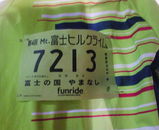 Mt富士ヒルクライム