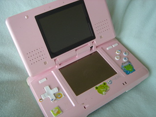 ds