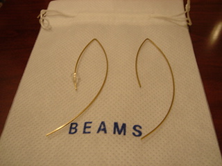 ear