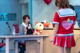 かすみんその3