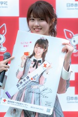 かすみんその7