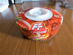 タイ土産