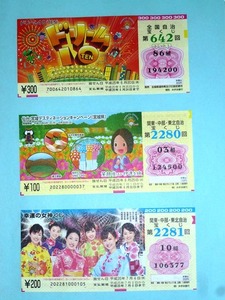 bbf8cab1.jpg
