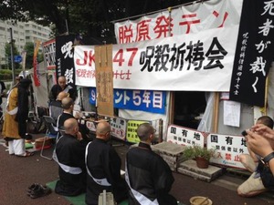 俗欲まみれ坊主 (2)