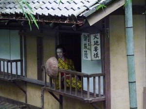 三日月村 (11)