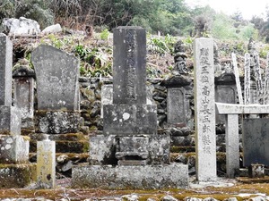 高山長五郎の墓 (1)