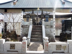 長野吉業の墓 (1)
